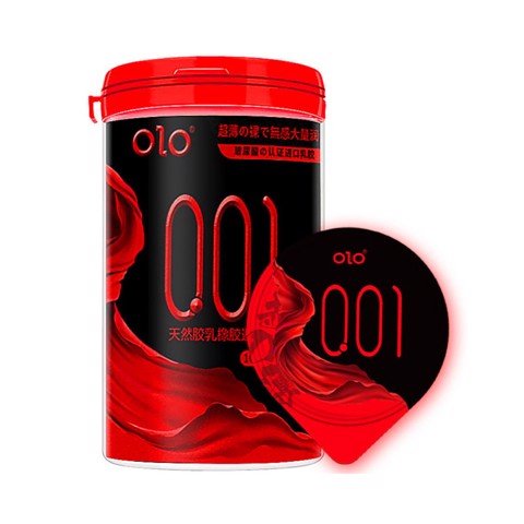 Bao cao su OLO 0.01 Đỏ ống tròn - Siêu mỏng nóng ấm - Hộp